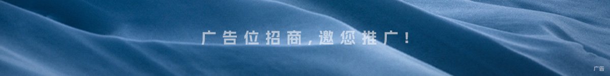 目前网站已被多个搜索引擎索引